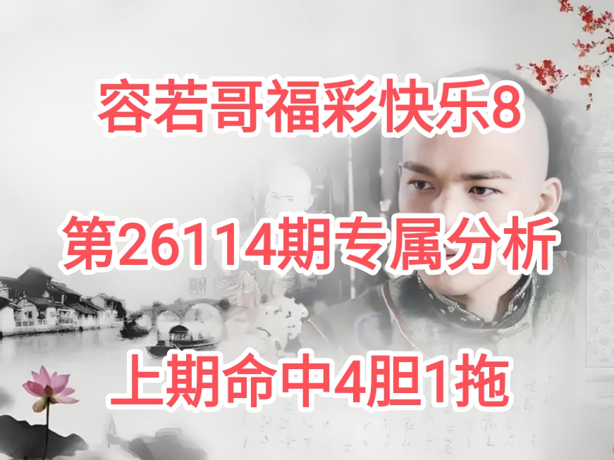 https://f.yddtiyu.com/info/1777818839778ab82cd84-2c32-4f1d-858d-26afc462654e.jpg