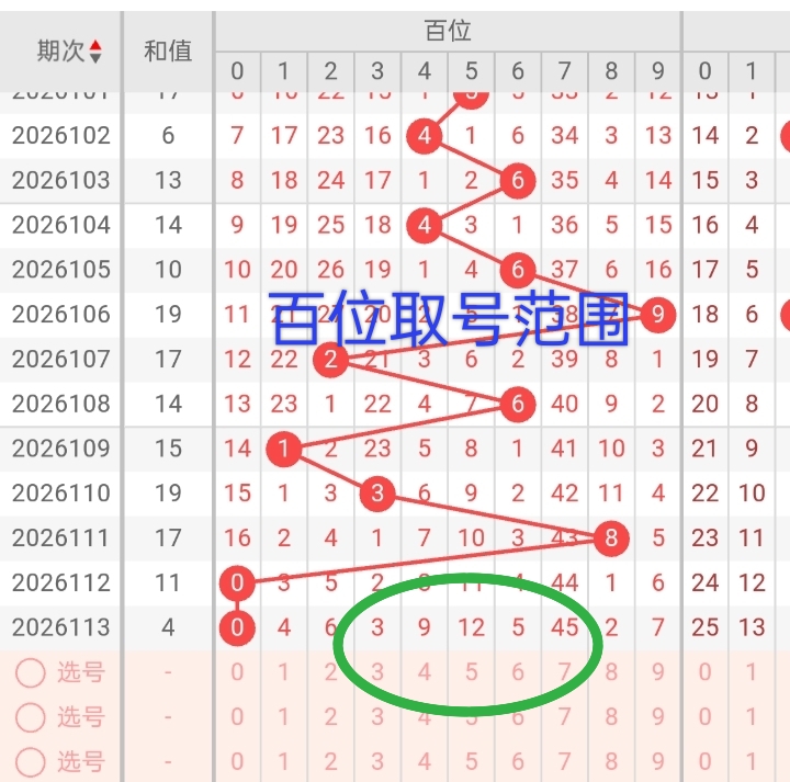 https://f.yddtiyu.com/info/17778189398037480a9b9-02b5-469f-8c22-40fb6f5eaac7.jpg