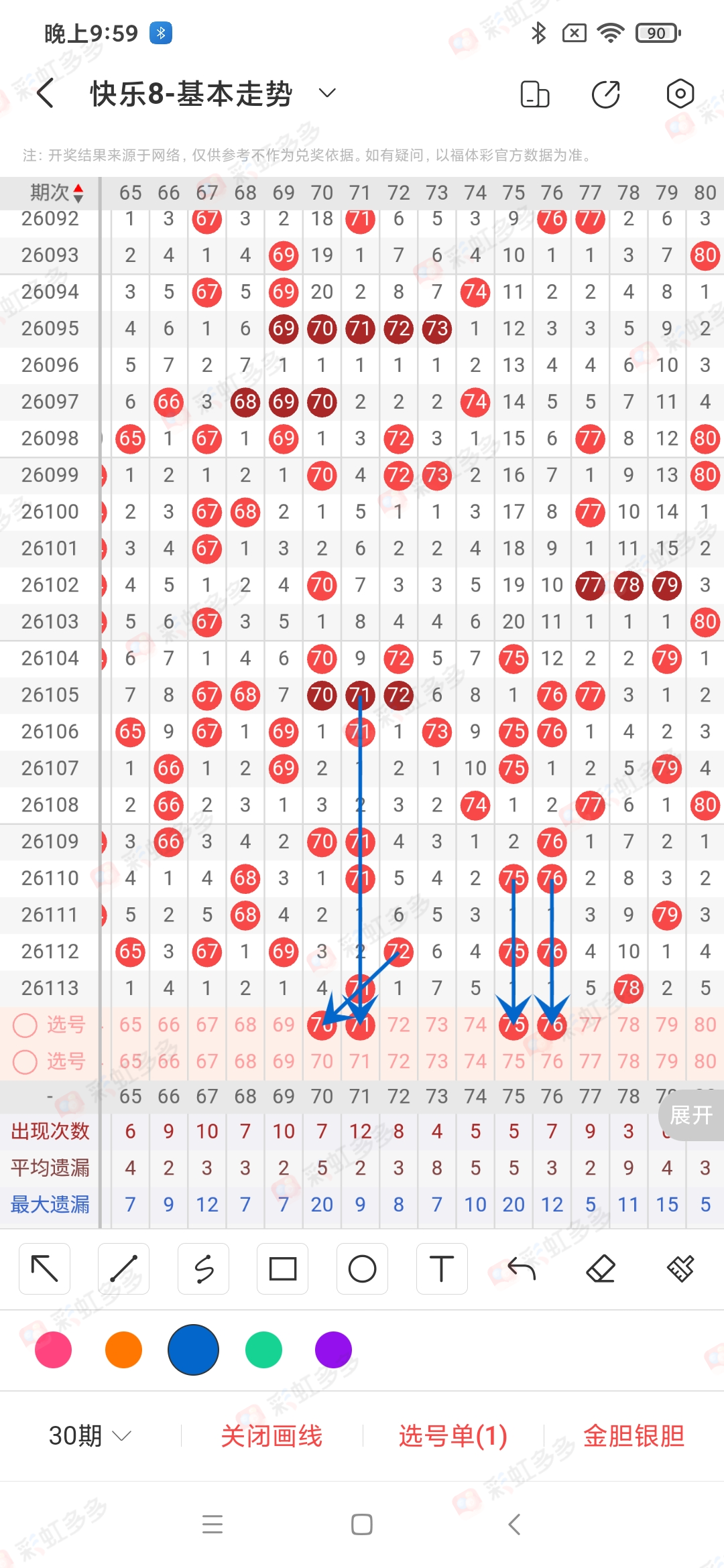 https://f.yddtiyu.com/info/17778189848482abad392-b0f7-459d-a927-427b6543ac26.jpg