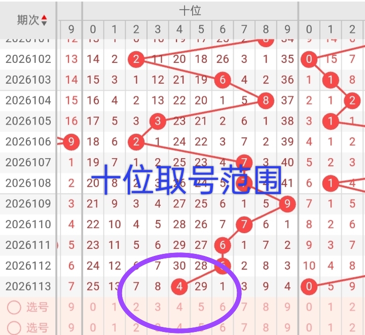https://f.yddtiyu.com/info/1777819116035c5fab5b6-3cd7-4d4e-864a-dce201655c17.jpg