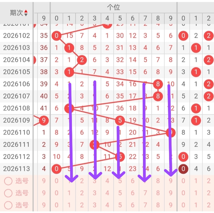 https://f.yddtiyu.com/info/1777819302441d2945153-4479-40ab-8e1e-05656c6f737e.jpg