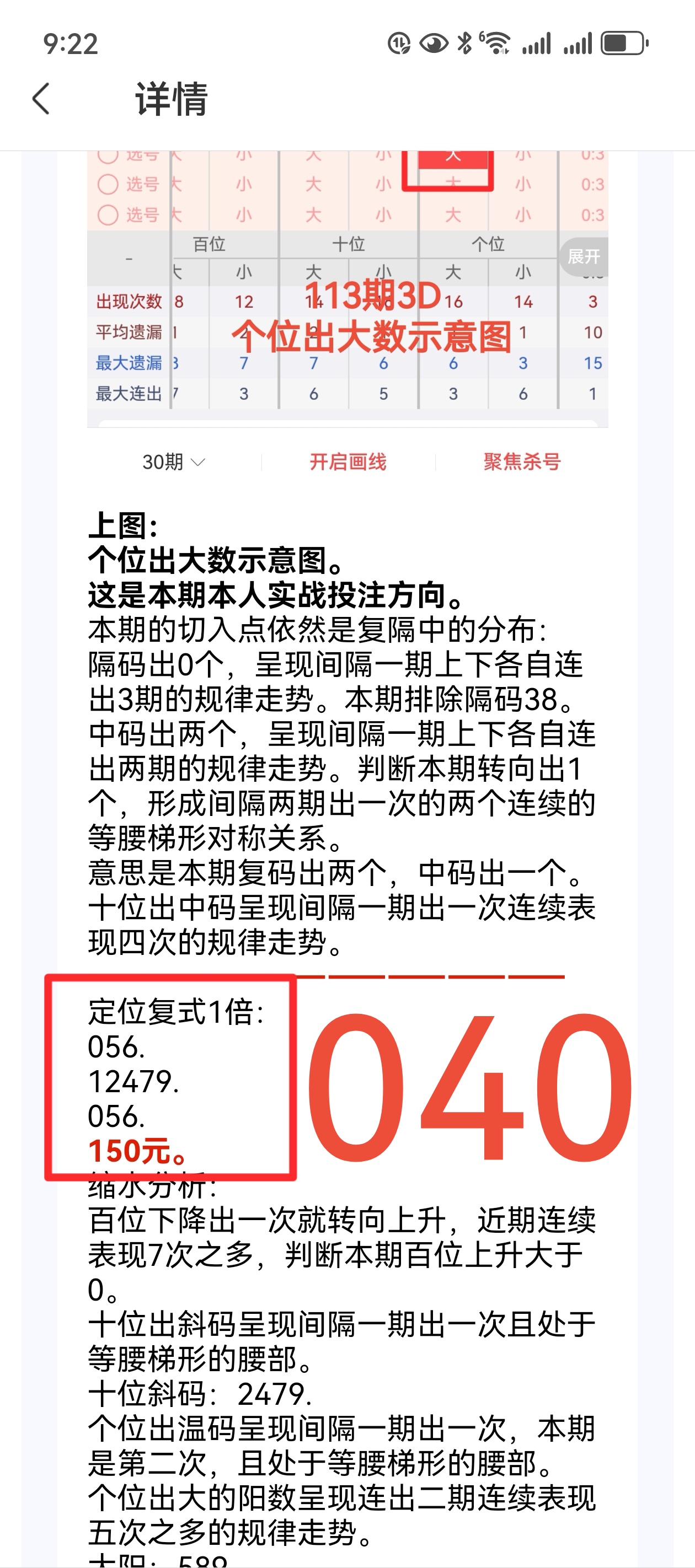 https://f.yddtiyu.com/info/177782724853893cb980a-73db-4443-8f00-66a381457ec4.jpg