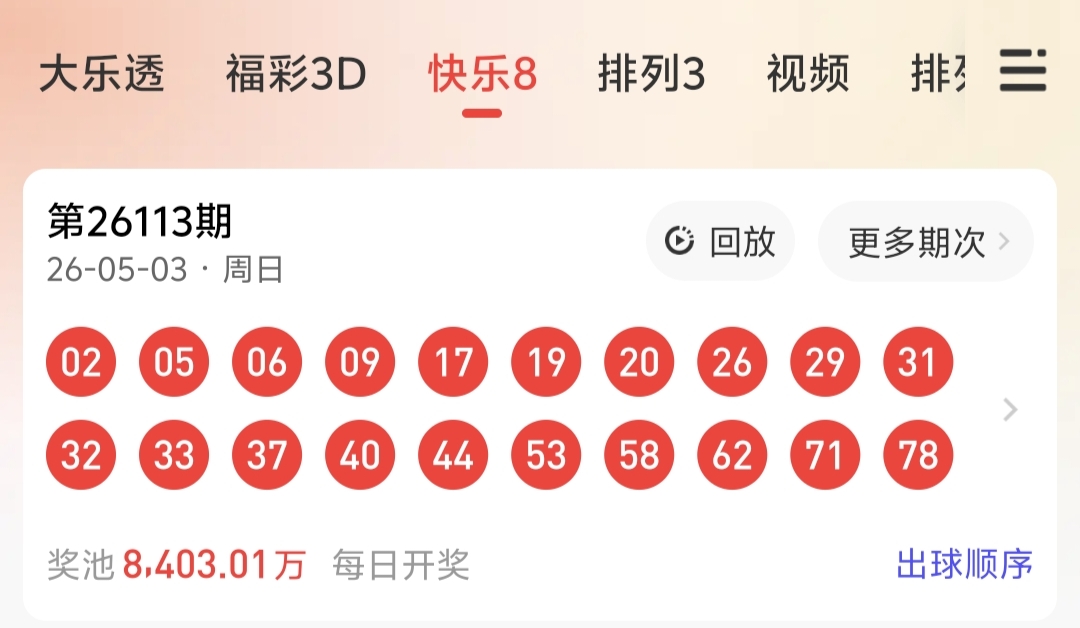 https://f.yddtiyu.com/info/17778307311704aff9a17-103f-4982-8e7a-7a87b0db1d20.jpg