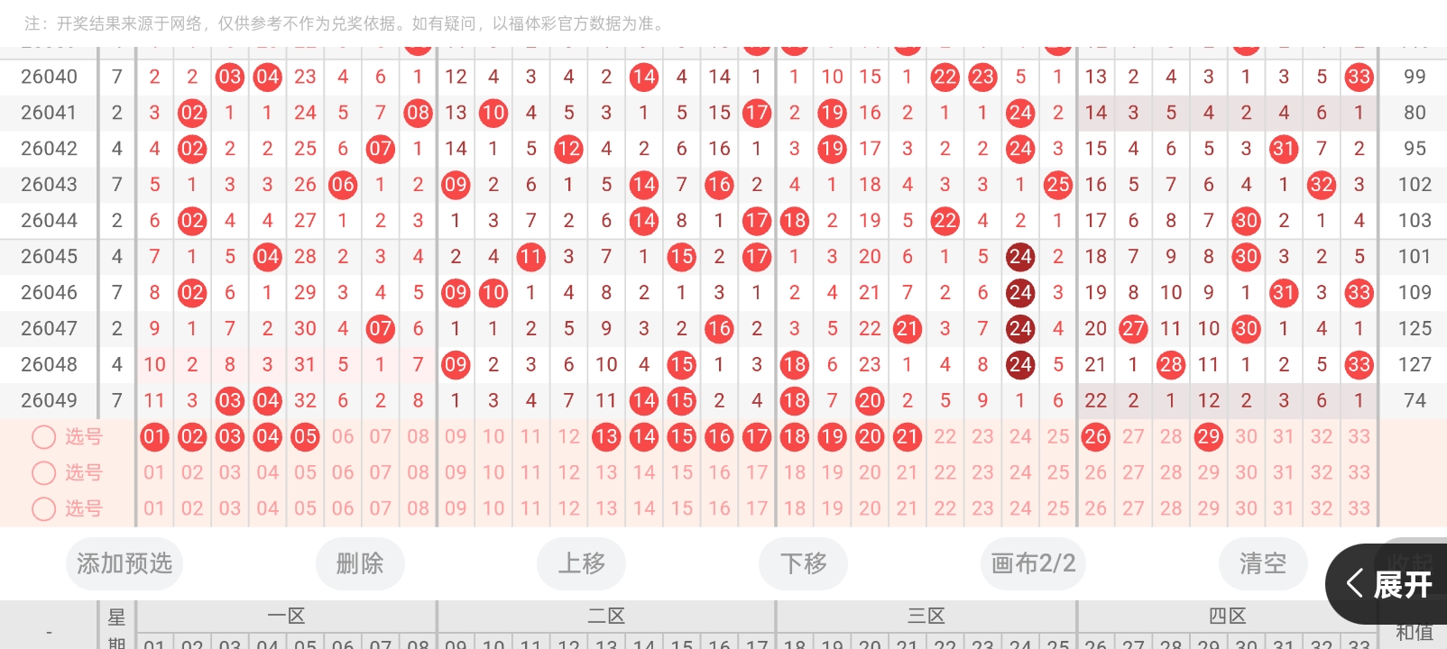 https://f.yddtiyu.com/info/177784890029371192f27-ed8e-471c-83b0-f266246bb8b5.jpg
