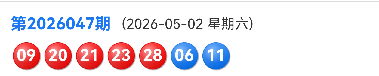 https://f.yddtiyu.com/info/1777853509463be6cb704-081d-4ecb-8613-cbca6cbeaf6f.jpg