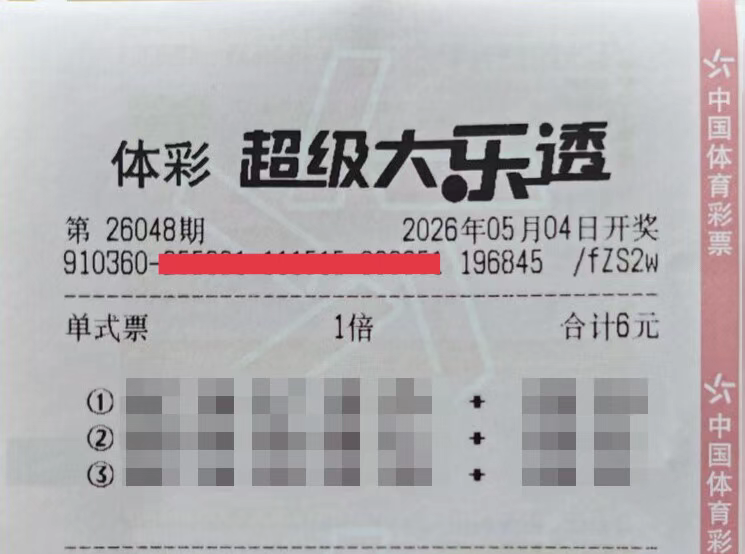 https://f.yddtiyu.com/info/1777853809991117dc5da-5122-4724-a1ca-63146df0f598.jpg