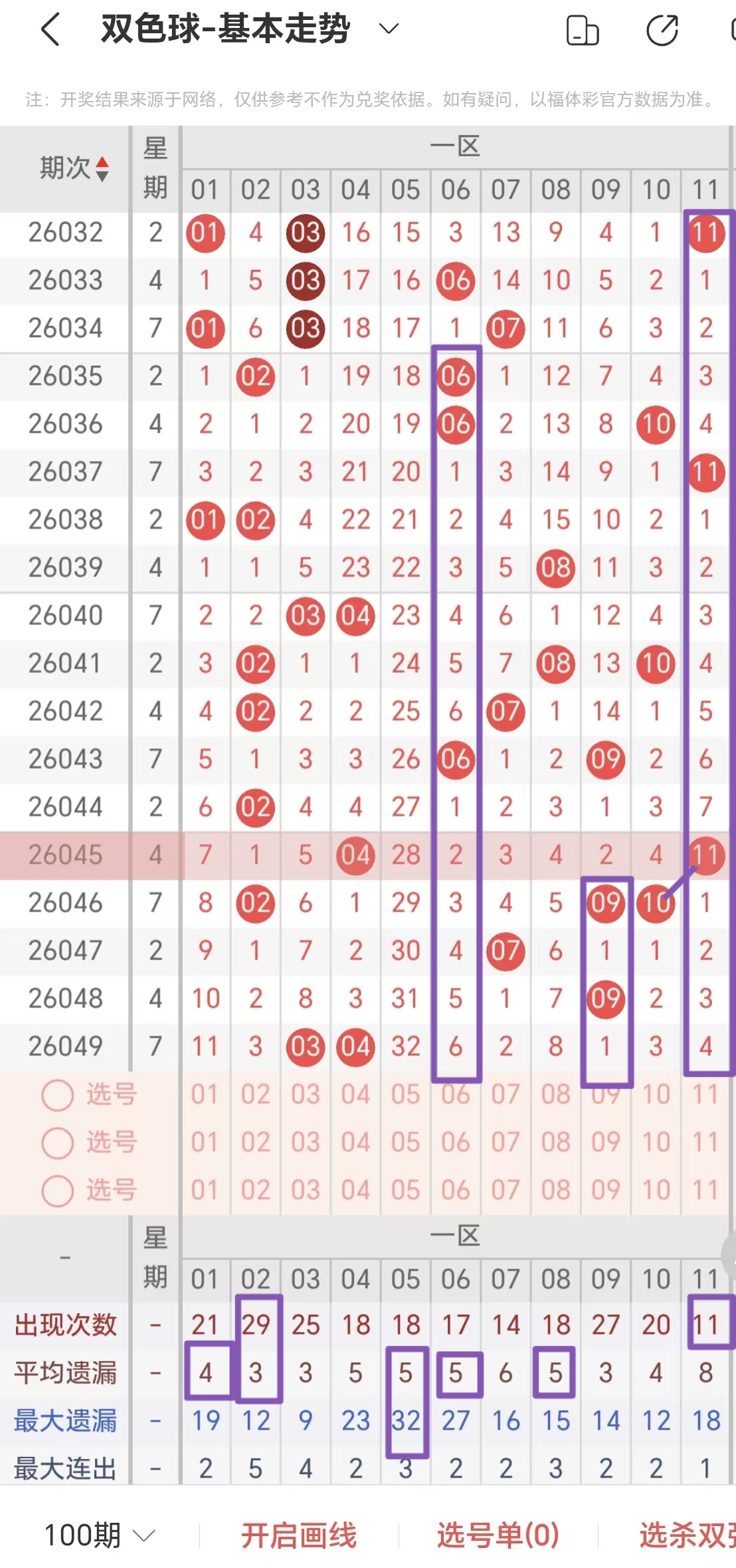 https://f.yddtiyu.com/info/1777854748358dafcbb95-d53a-43ff-a04c-b7d9e6a31447.jpg