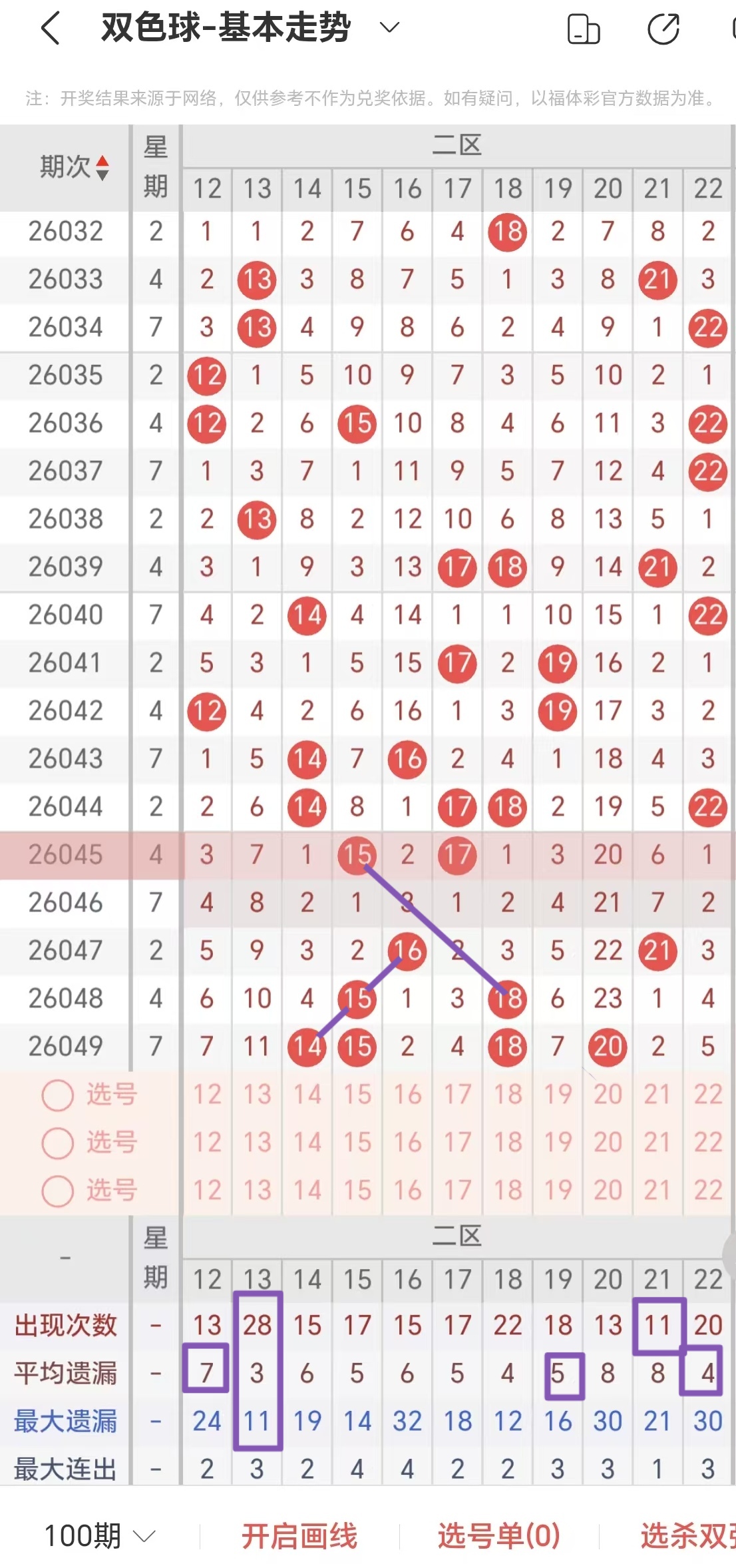 https://f.yddtiyu.com/info/1777854760944860151df-742c-4bef-ab82-76b67747e0ea.jpg
