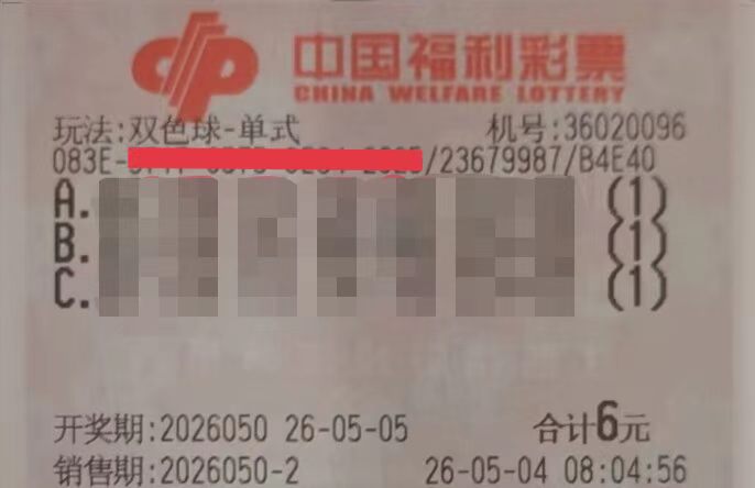 https://f.yddtiyu.com/info/1777854841691e1755832-b219-45f9-a983-0d95eaf71c6a.jpg