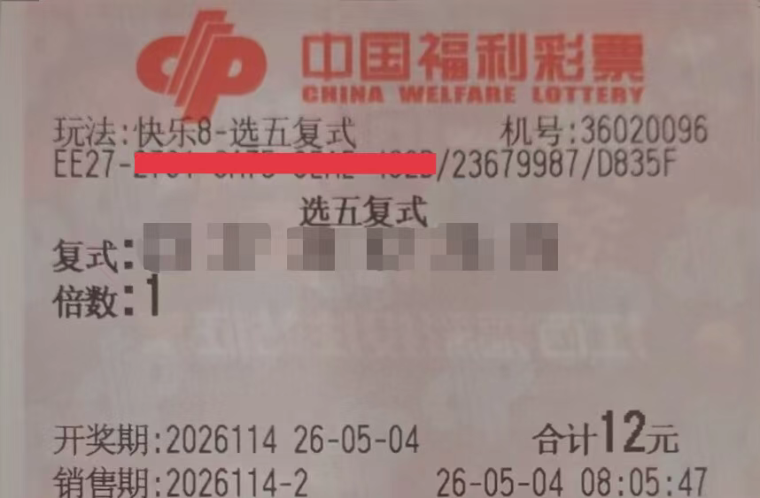 https://f.yddtiyu.com/info/17778553608589372e7da-2dbc-470b-b95a-bd8d2d473db8.jpg