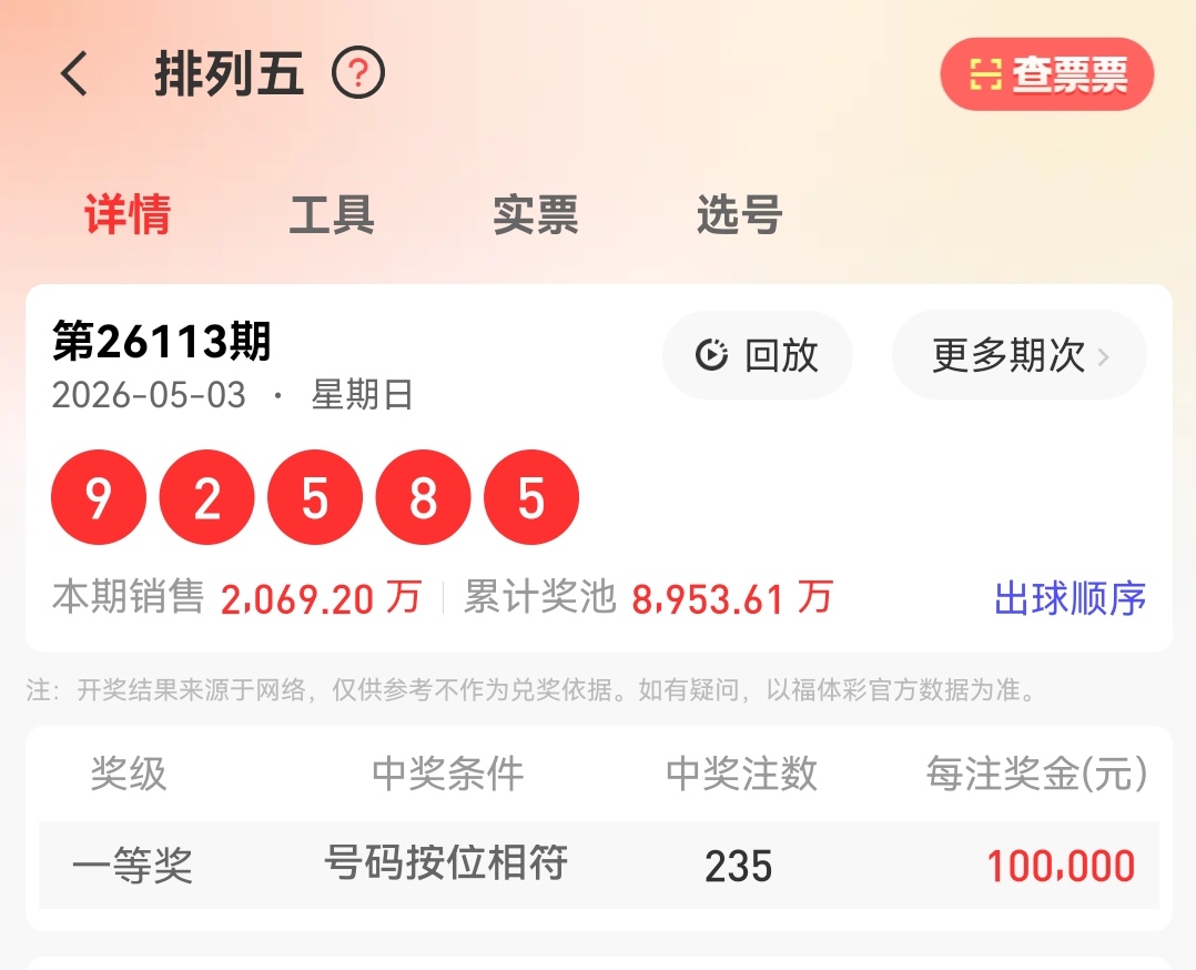 https://f.yddtiyu.com/info/177786018290480c7d619-5cb7-4c3c-8ed5-ae3a4993469c.jpg