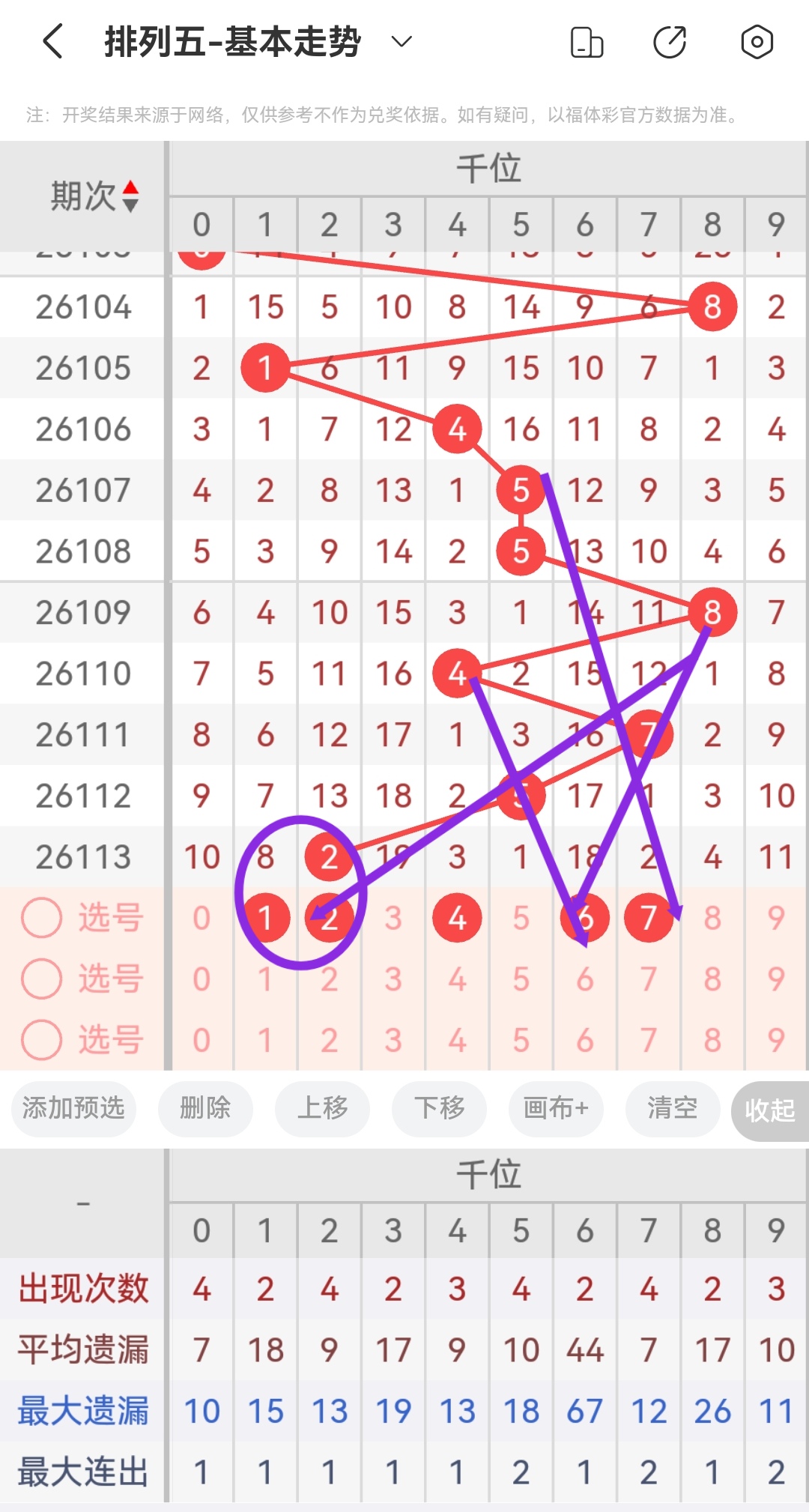 https://f.yddtiyu.com/info/17778603145987f39c88f-4756-4544-9301-082bca689cda.jpg