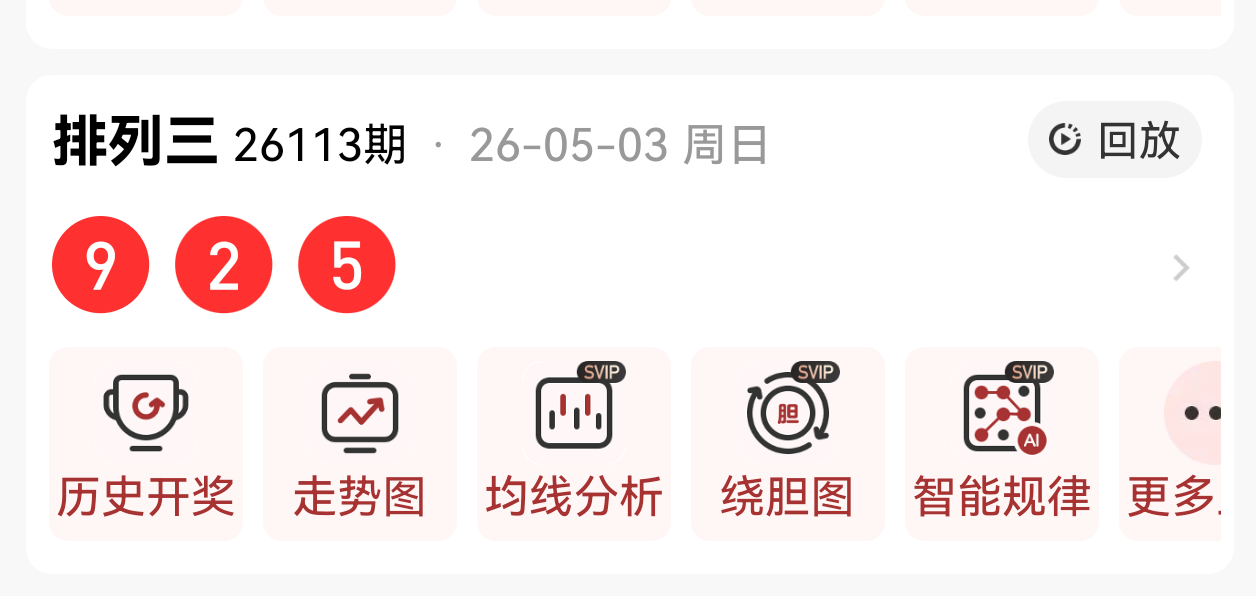 https://f.yddtiyu.com/info/1777860483462d3e7ff09-9096-4152-969d-02b2d34db3b6.png