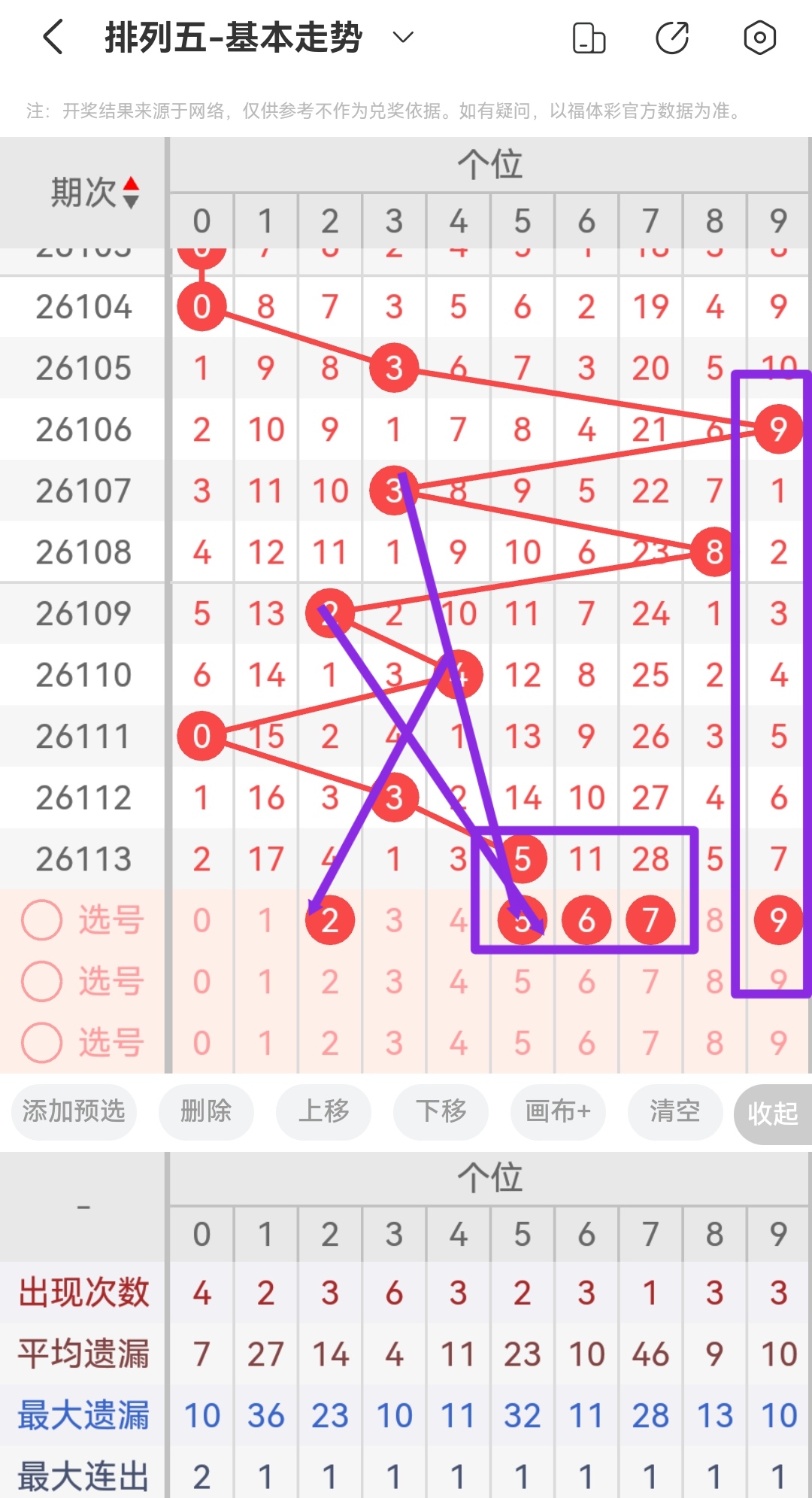 https://f.yddtiyu.com/info/1777860584714c0e8fa45-f929-4af0-b240-ba4ab8a78d75.jpg
