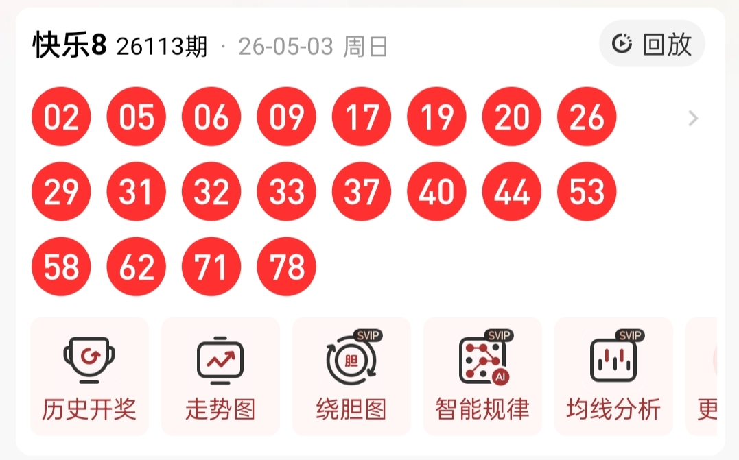 https://f.yddtiyu.com/info/1777861488096ba7897d9-84eb-40f5-86ef-9b428dad4a90.jpg