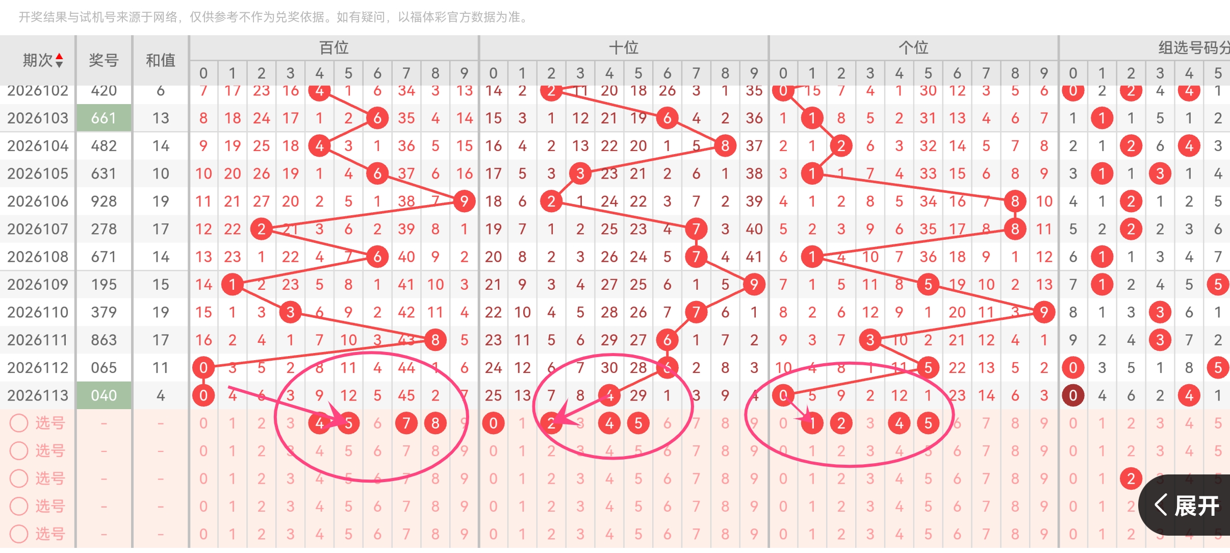 https://f.yddtiyu.com/info/1777861528108f9e7e5d7-e6e7-4e59-9caf-88858abbdc69.jpg