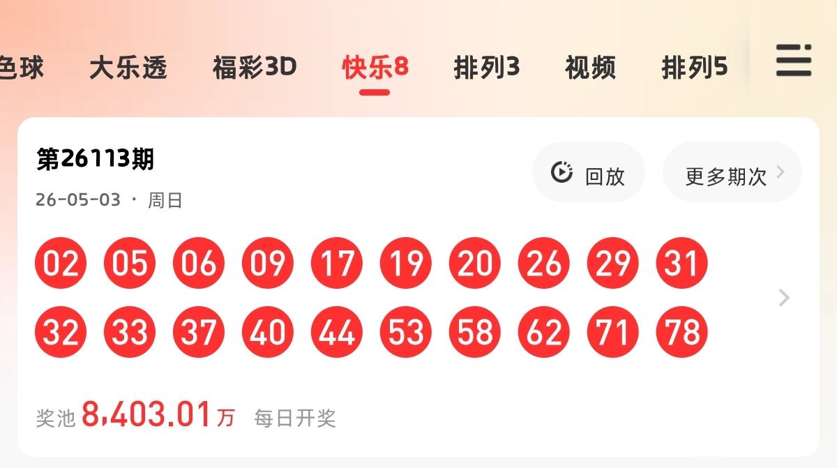 https://f.yddtiyu.com/info/17778641837425fa5424a-cd18-41e3-9b04-0da46919e1cb.jpg