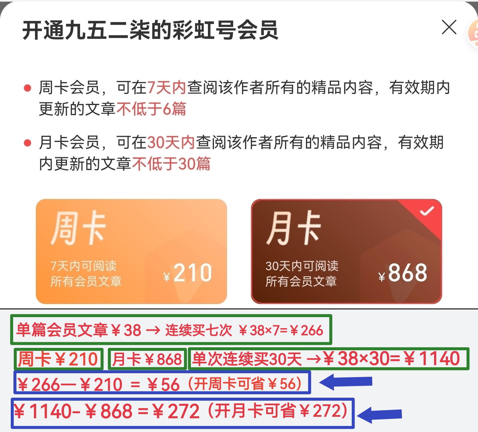 https://f.yddtiyu.com/info/177786449294493bb8401-e52a-47b3-a4af-dcdd05ebd0f7.jpg