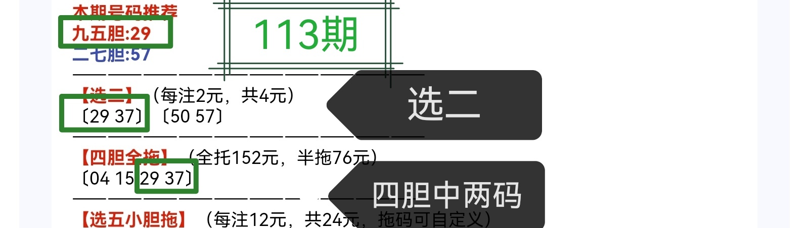 https://f.yddtiyu.com/info/1777864684914781817b1-0d17-43bd-8363-ce5d3c321232.jpg