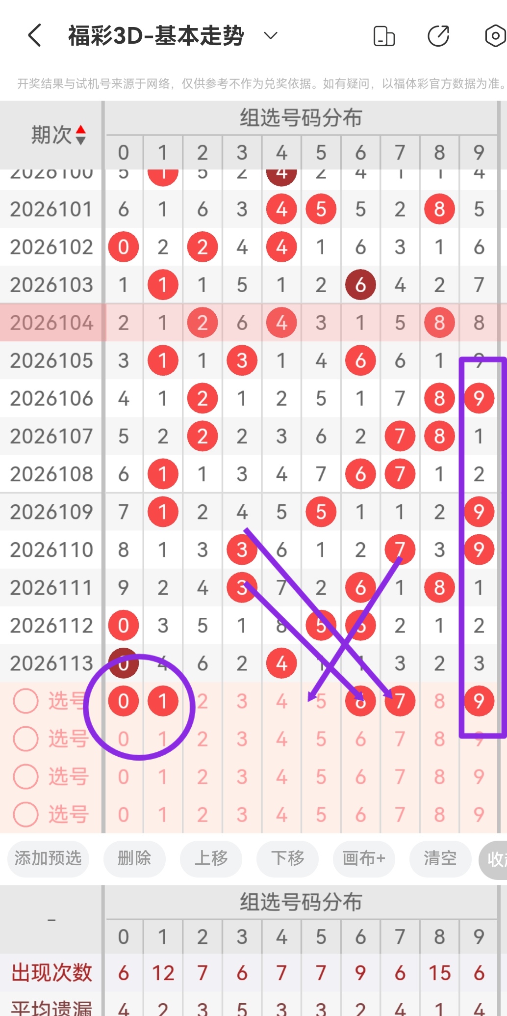 https://f.yddtiyu.com/info/1777871986797247cea80-2424-424c-9a2c-9031eefe2ee6.jpg