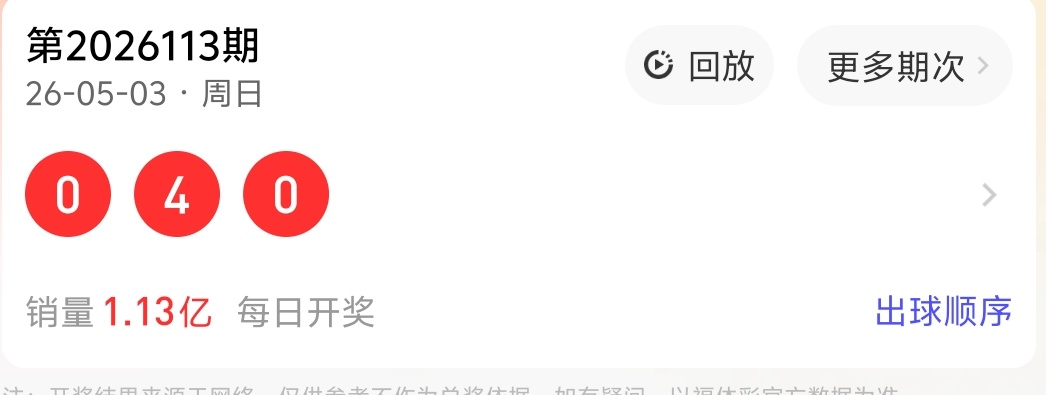 https://f.yddtiyu.com/info/17778726071687f41c1ee-a3a1-4a78-8a3b-adb254faff4a.jpg