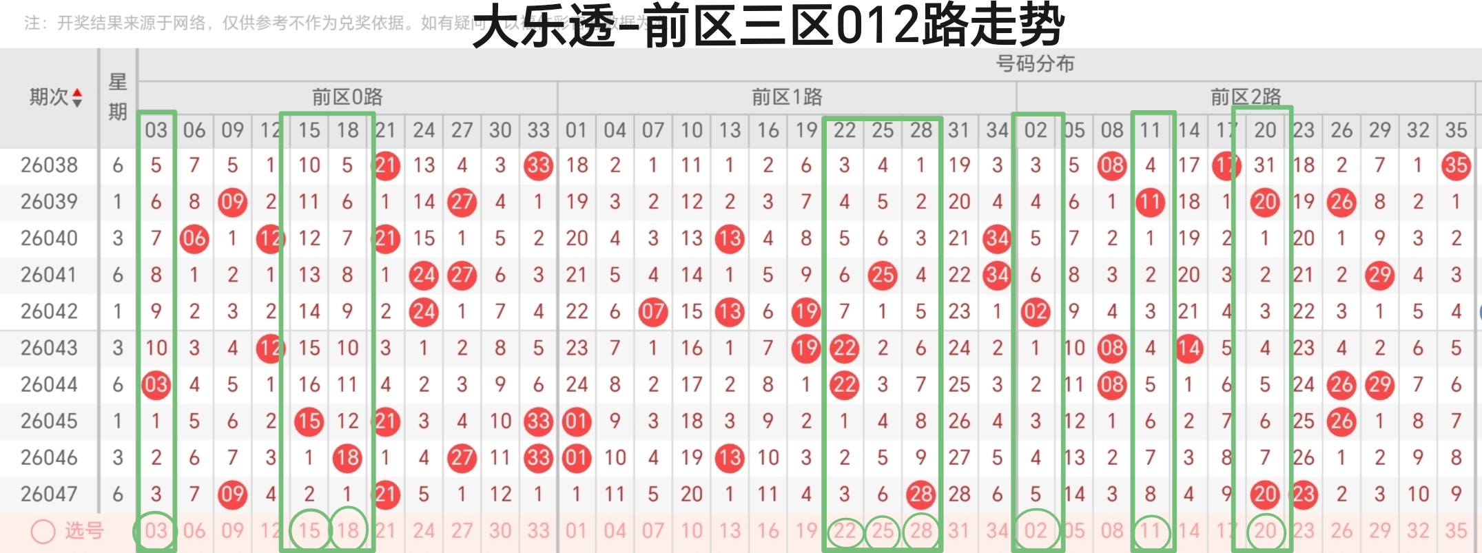 https://f.yddtiyu.com/info/17778729400599e76b385-936c-4d50-a34b-39612ca63a38.jpg