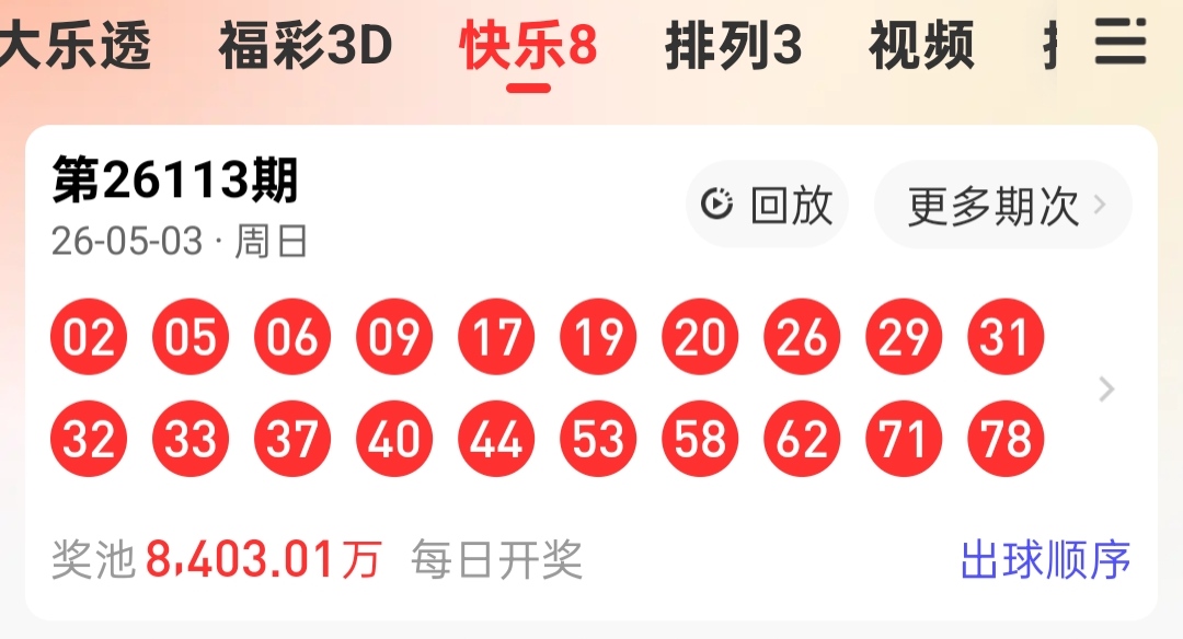 https://f.yddtiyu.com/info/1777875390222b665e891-f1b1-4407-8bec-d407418c492c.jpg