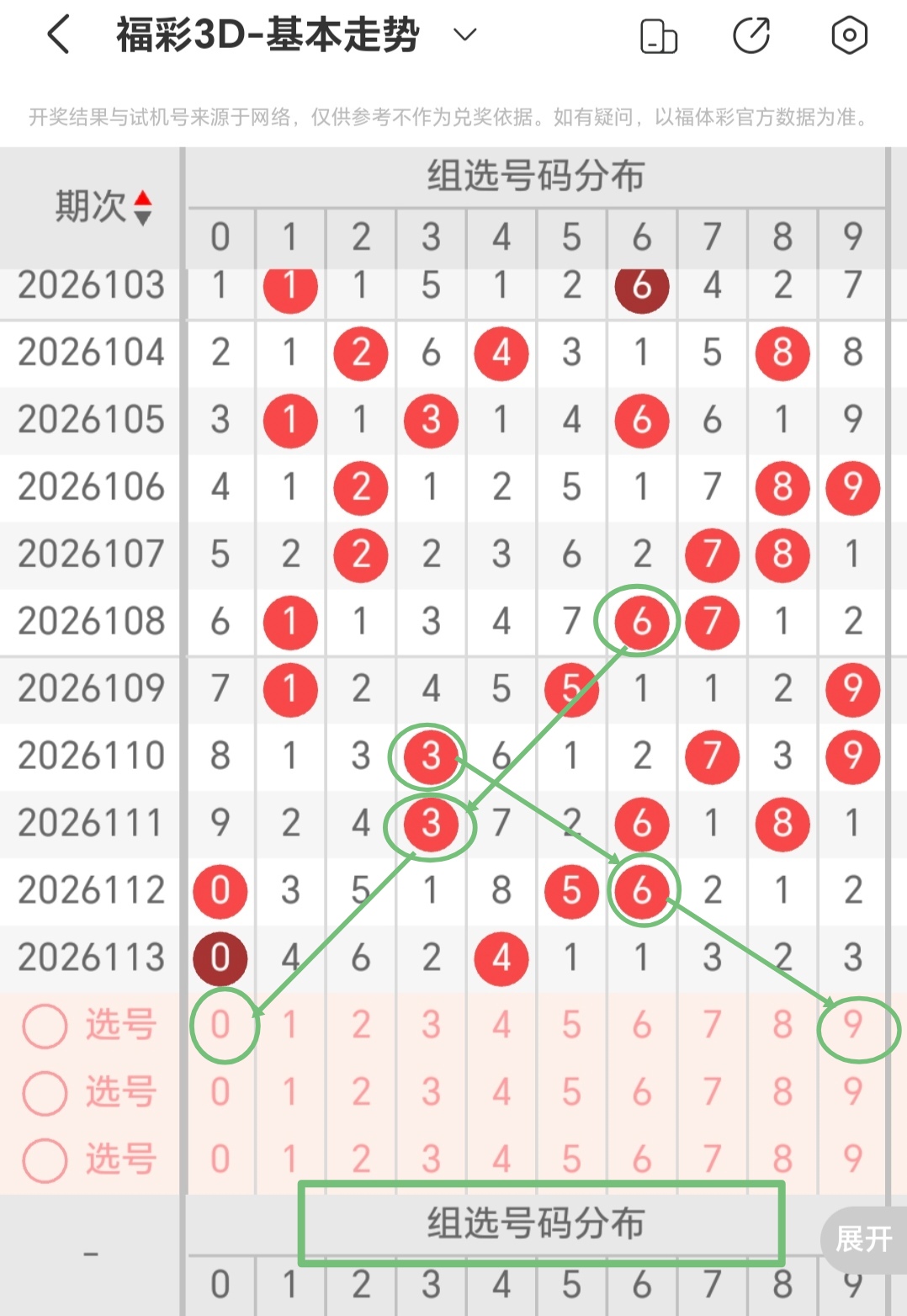 https://f.yddtiyu.com/info/17778754076919c4b78c0-b0eb-4906-aa8c-6b27c86493fb.jpg