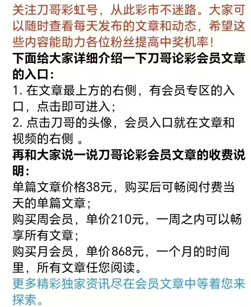 https://f.yddtiyu.com/info/177787549927479881a53-7e7d-4fe1-b77b-2d331a5c509b.jpg