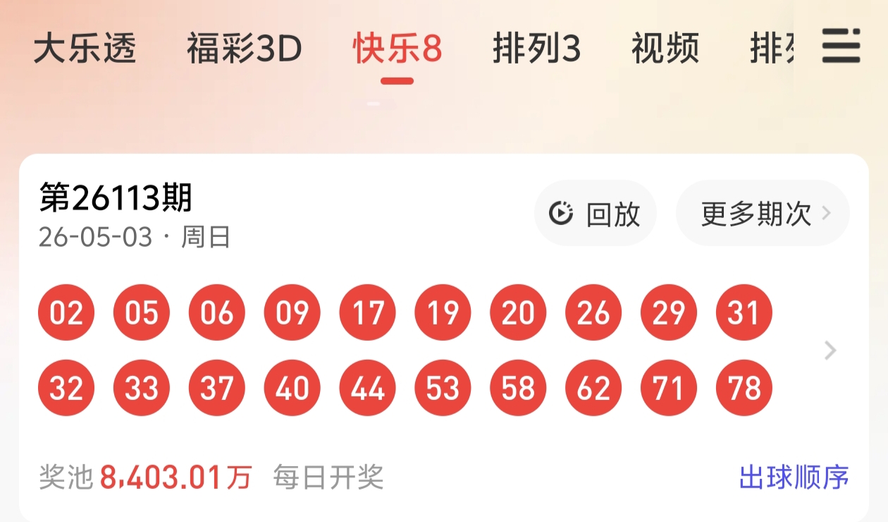 https://f.yddtiyu.com/info/17778756353757399b7eb-c4f8-478c-8b22-8aedb86acd71.jpg