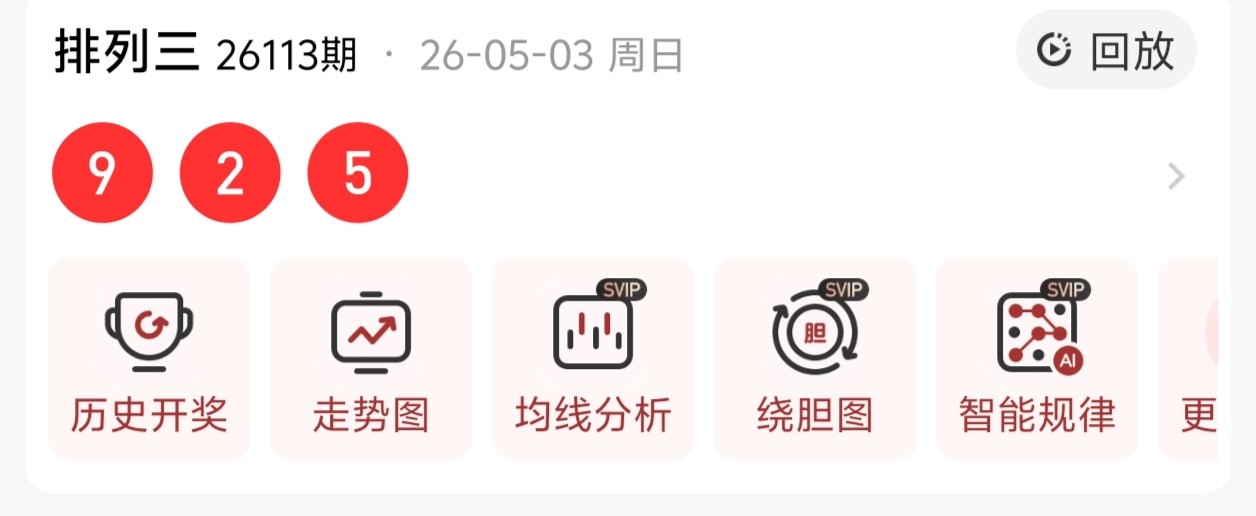 https://f.yddtiyu.com/info/1777876231893f32aebb2-59c2-40b2-ba9b-cc39e72ecb8b.jpg