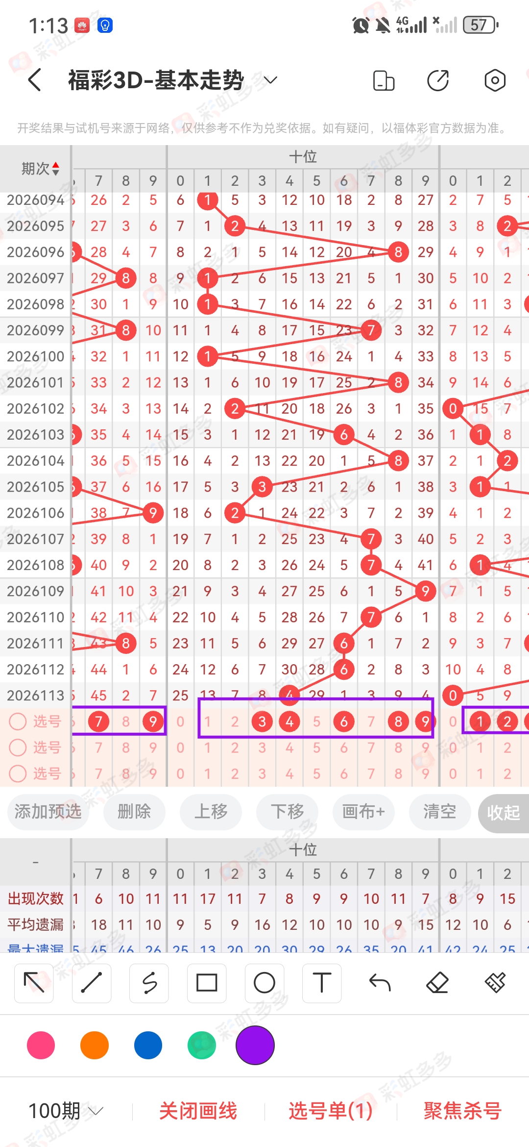 https://f.yddtiyu.com/info/17778763329630115c8d1-405b-426a-8e29-f2ba5c45be41.jpg