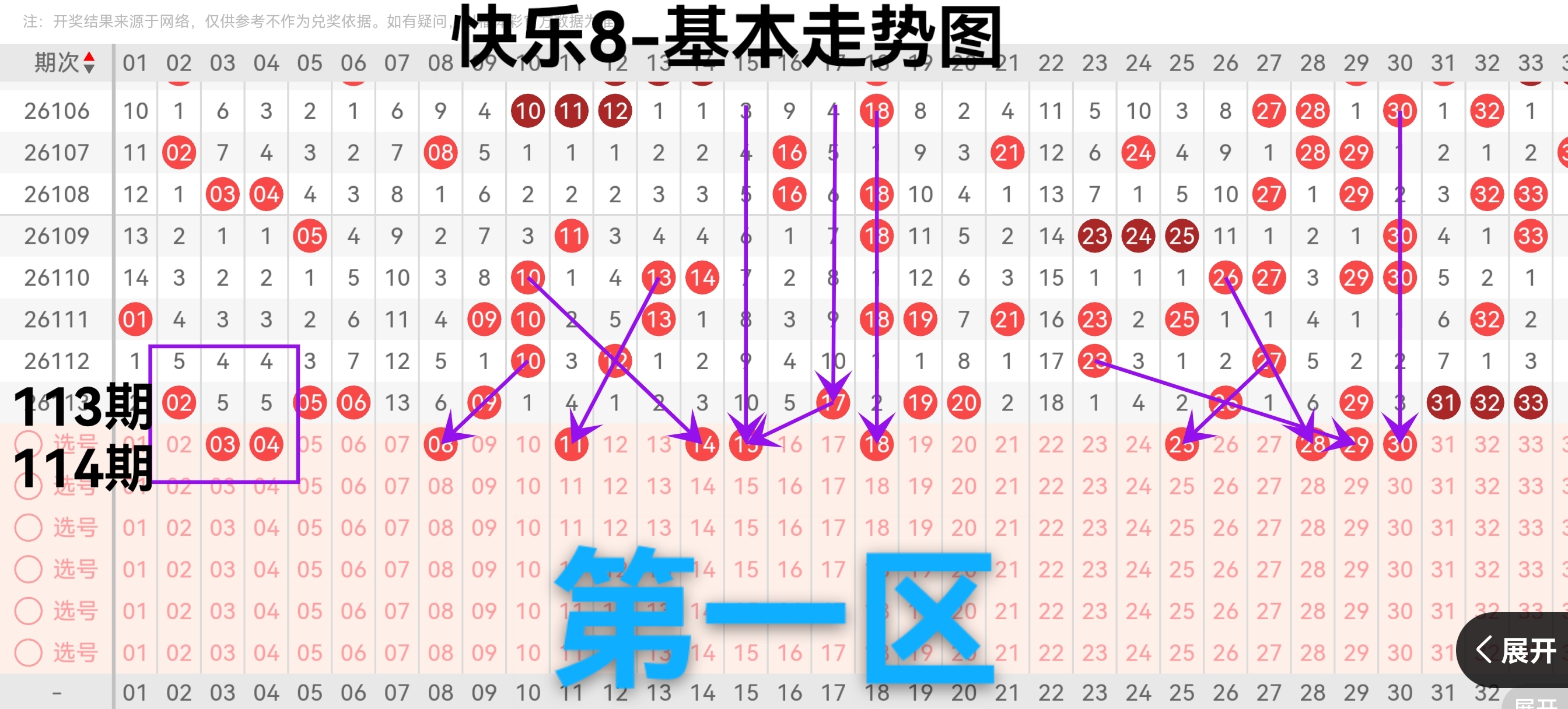 https://f.yddtiyu.com/info/1777877872567850219ad-229b-42d8-b51a-e1129b29e7f8.jpg