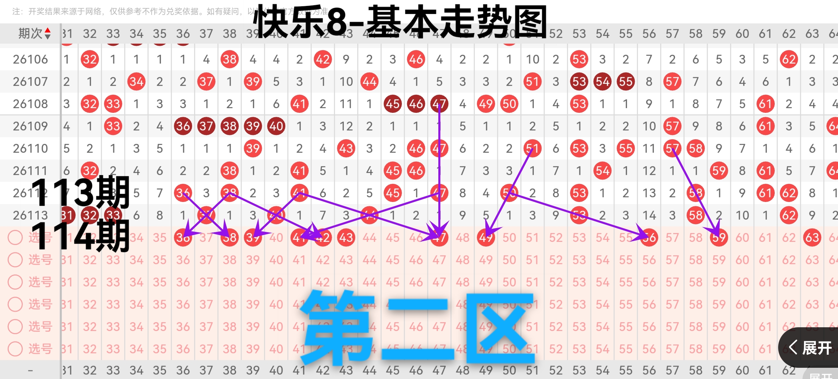 https://f.yddtiyu.com/info/17778778995874b82f25b-4e6d-453e-a633-4720c9e272aa.jpg