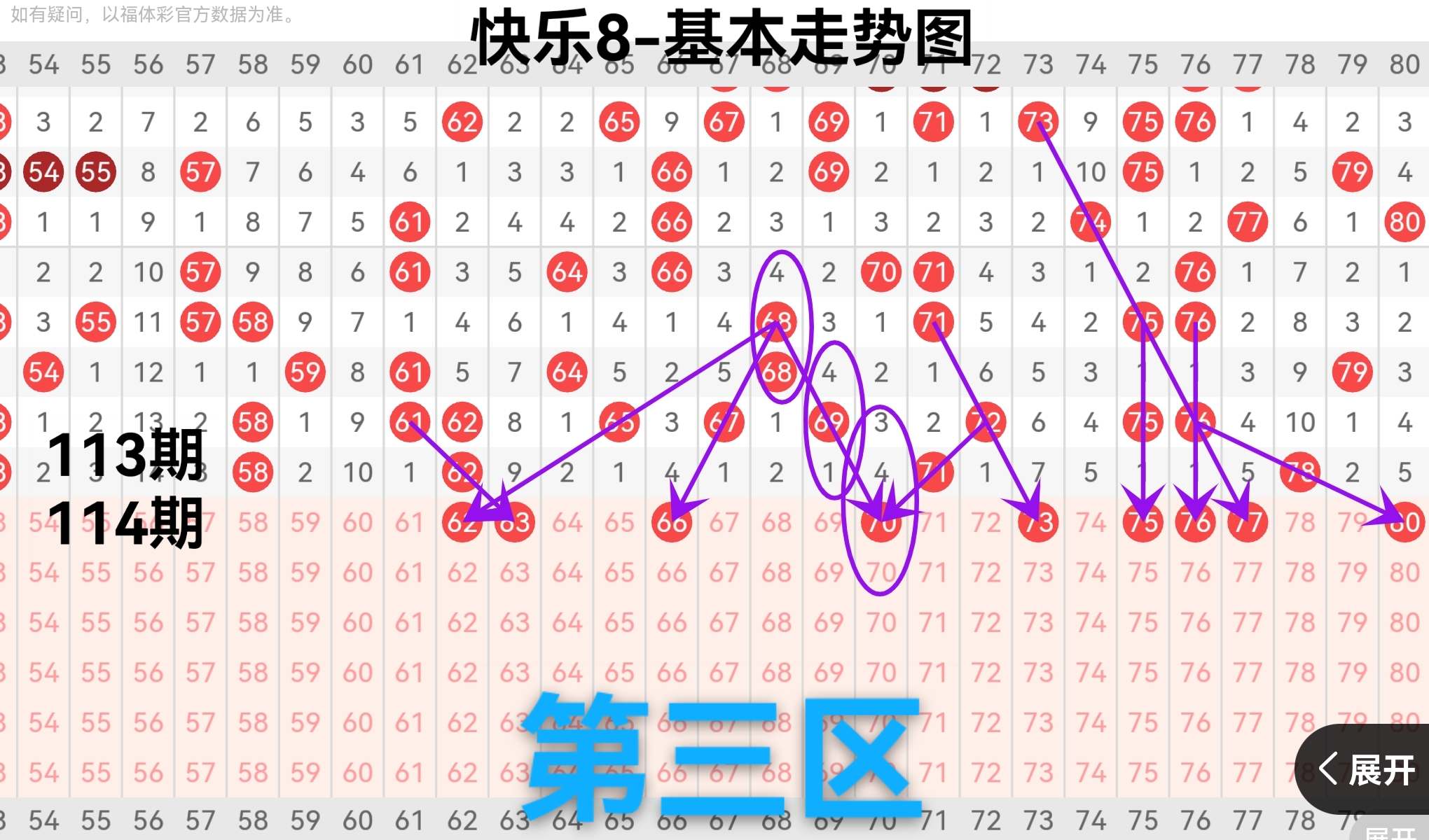 https://f.yddtiyu.com/info/1777877923729ee5c79c6-c47c-4fd5-bac9-671eacb648bc.jpg
