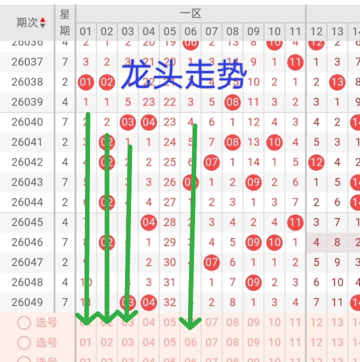 https://f.yddtiyu.com/info/1777878145362e59c248c-e2ed-40f0-802c-ccdfe94045fd.jpg
