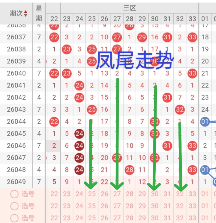 https://f.yddtiyu.com/info/177787863358656377f11-13e9-4b75-b6d6-3137b470427b.jpg