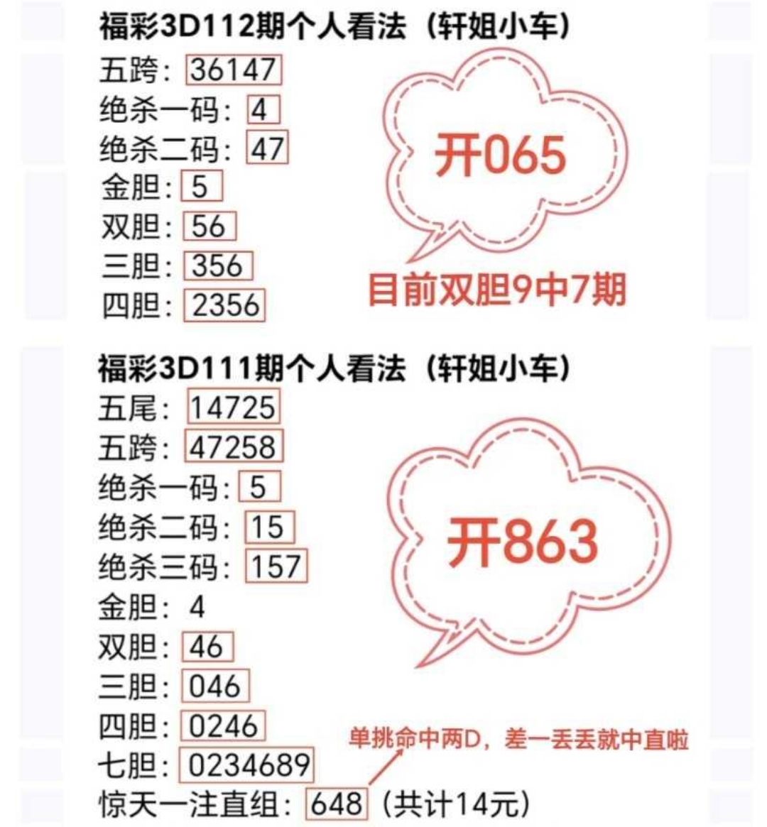 https://f.yddtiyu.com/info/17778794754099cf29885-fdb2-4f0d-b4c8-4252a4e2fc3a.JPG