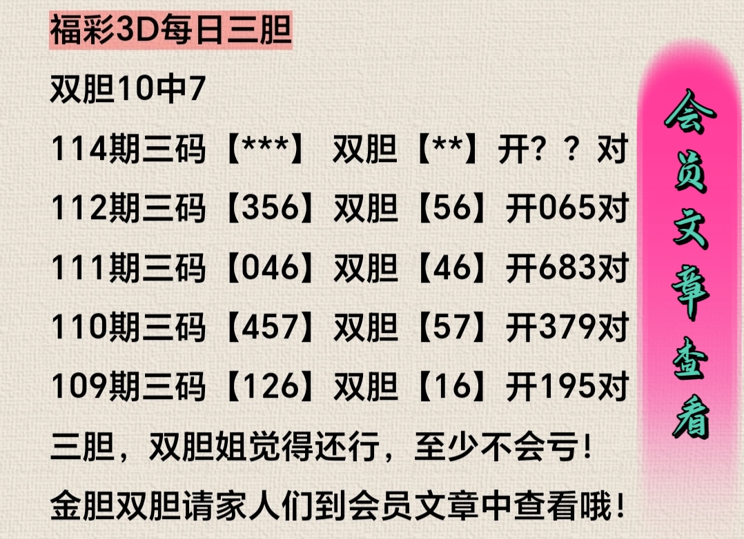 https://f.yddtiyu.com/info/17778794823212f25264e-9318-43cc-9f1e-a3610db7c88a.jpg