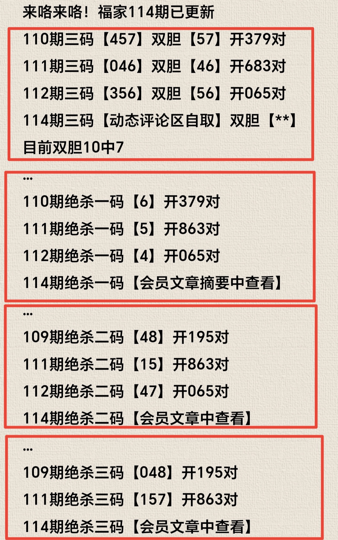 https://f.yddtiyu.com/info/177787949189446468275-64bc-4008-9577-4c66dd8b7f7a.jpg