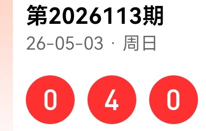 https://f.yddtiyu.com/info/1777880467512881b24fe-ca4f-4659-8ae4-3a1e14d88e5e.jpg