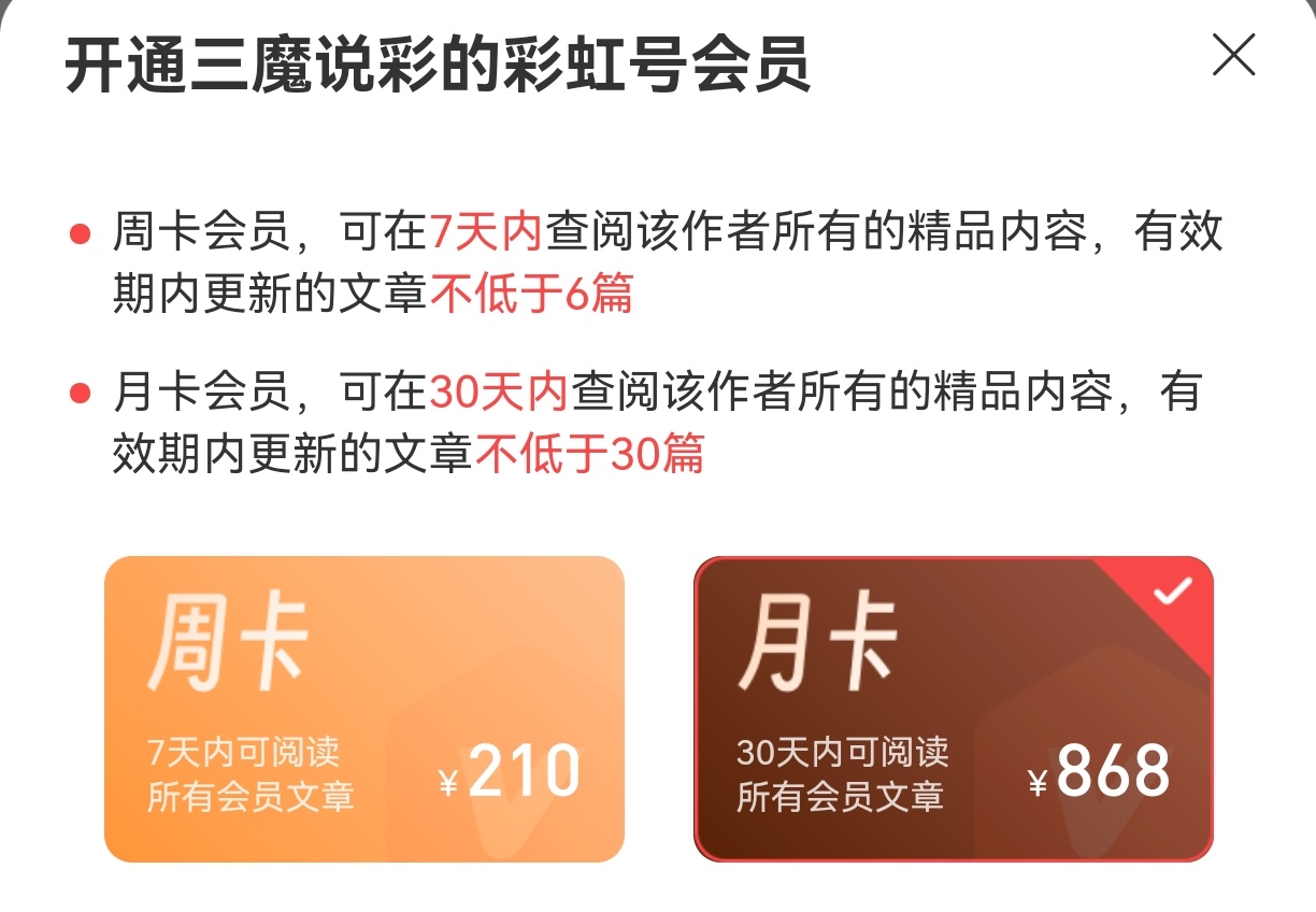 https://f.yddtiyu.com/info/1777880559820e8fc3bbd-b7d8-4f96-8cb4-e812928df5ea.jpg