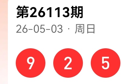 https://f.yddtiyu.com/info/1777880850631fe04cb40-4d5a-4407-835a-209e9899217b.jpg