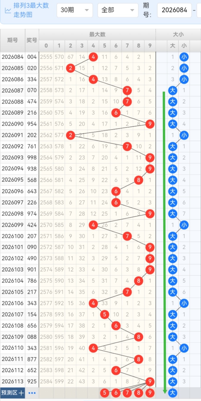https://f.yddtiyu.com/info/1777880883681deceb714-4cbd-4583-b655-0c99389454a7.jpg