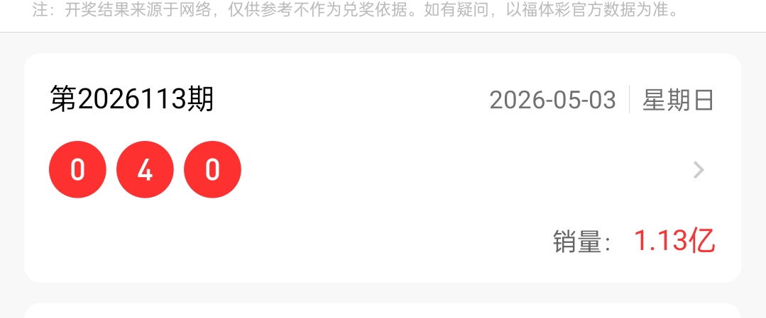 https://f.yddtiyu.com/info/1777884178522b9643a16-e8f7-4e51-ab36-f256e358b2eb.jpg