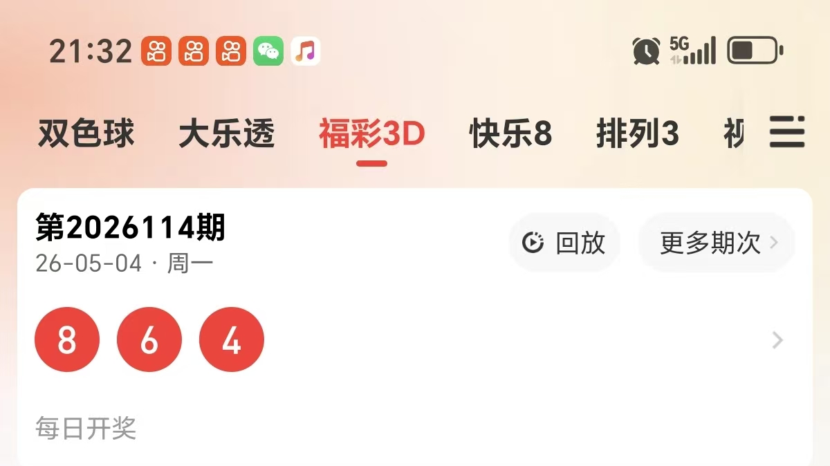 https://f.yddtiyu.com/info/17779018583061e75e288-400d-469c-91b5-4ba72296ee63.jpg