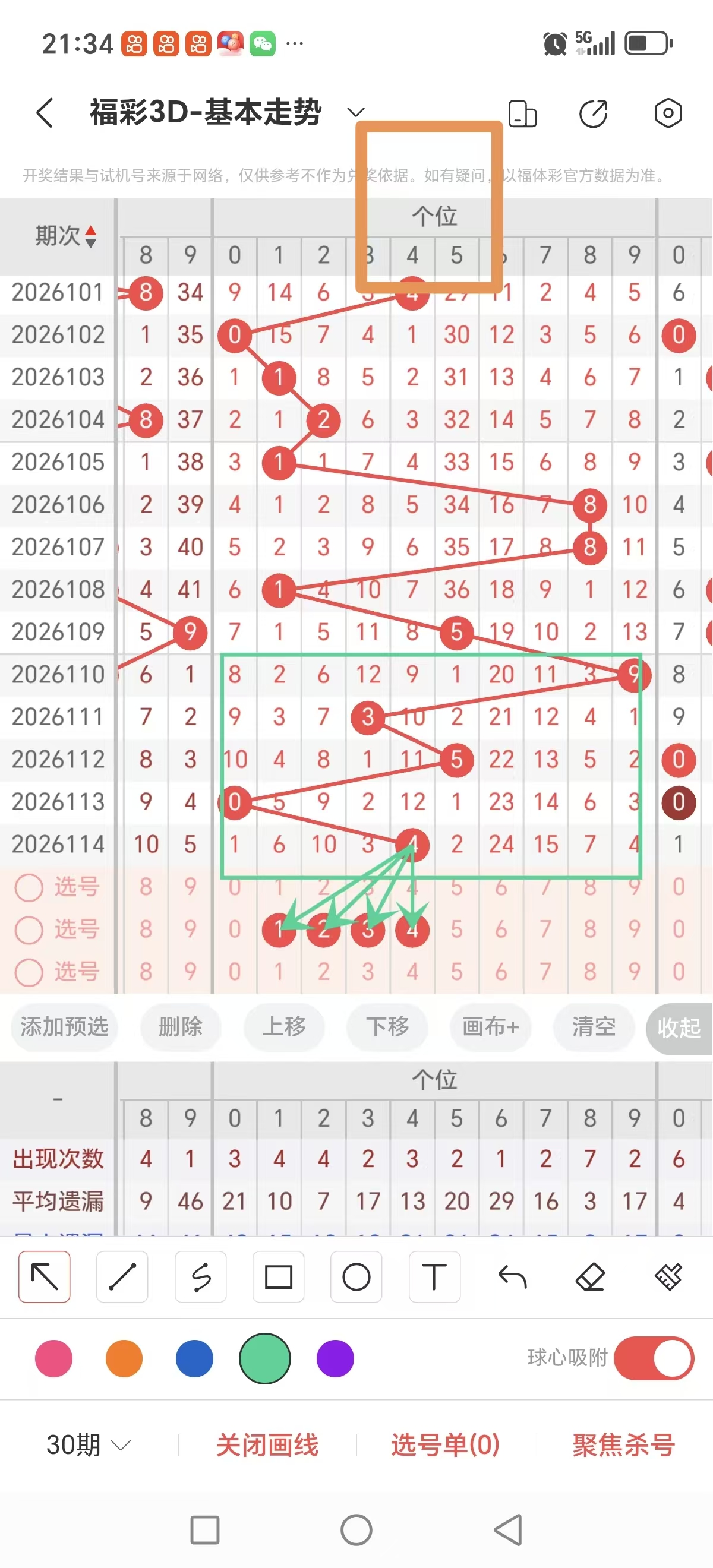 https://f.yddtiyu.com/info/17779020164259f03a1b9-10d2-4858-9422-54248677c501.jpg