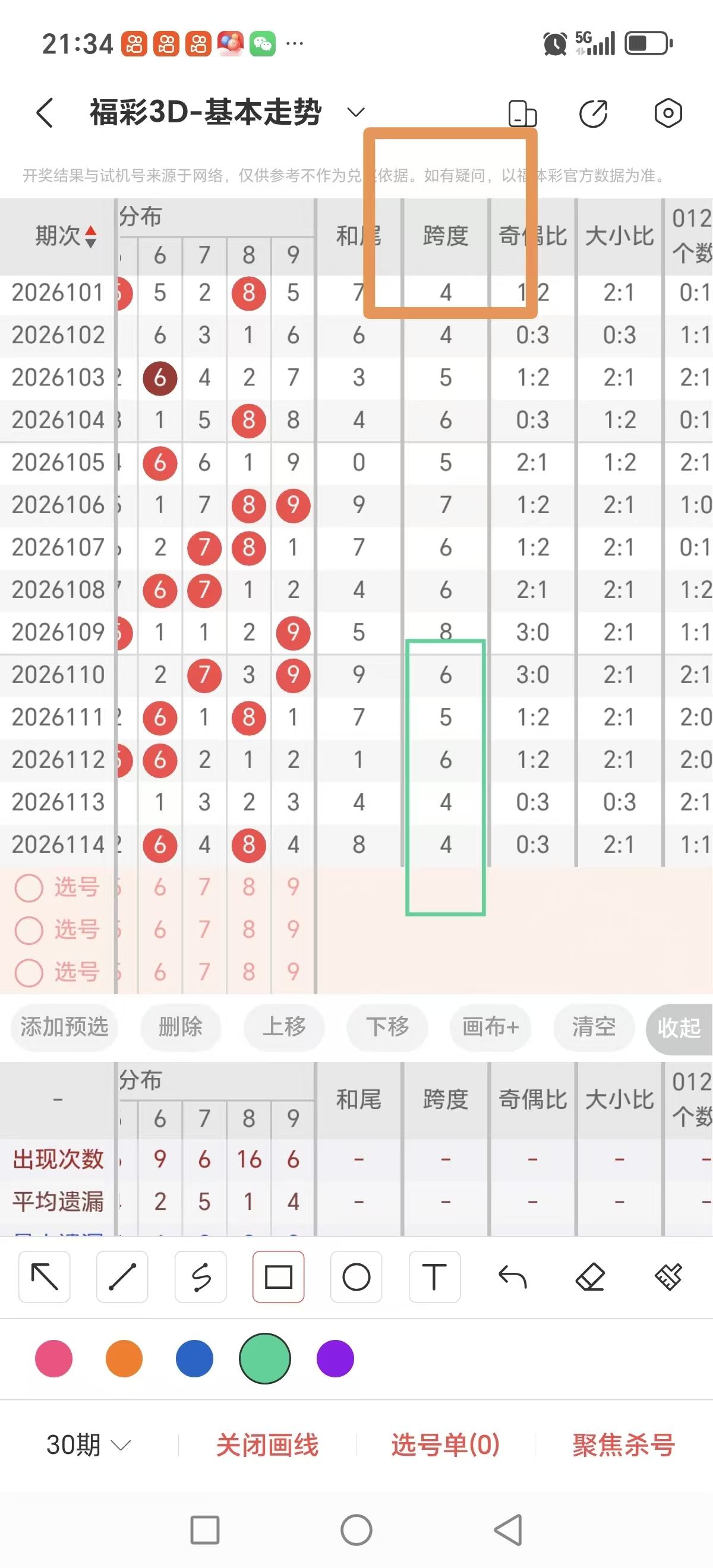 https://f.yddtiyu.com/info/177790206318721a8150b-ae7f-4b42-b750-cfb28723b5c9.jpg