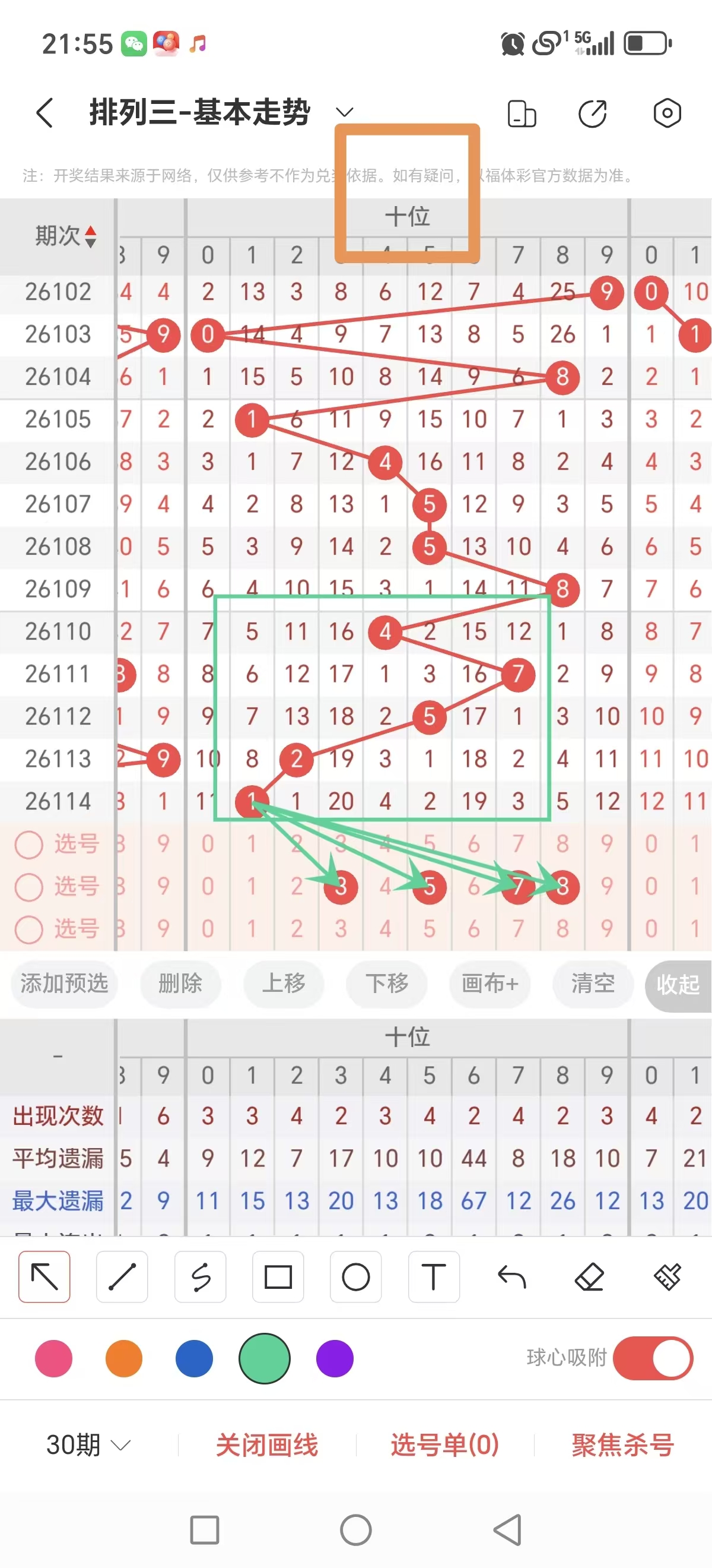 https://f.yddtiyu.com/info/1777903215540e42d9c67-5f81-4897-b018-ad25a702eb7e.jpg
