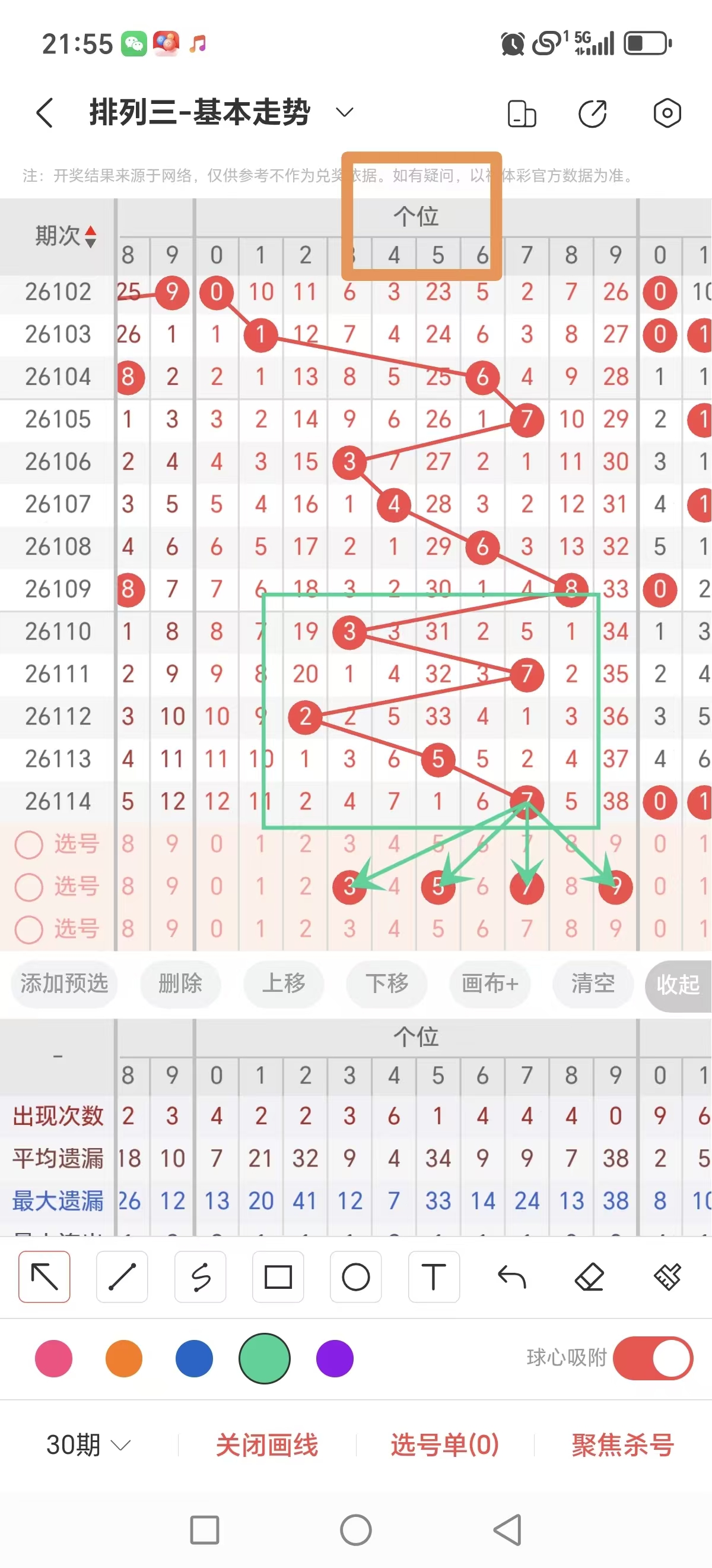 https://f.yddtiyu.com/info/17779032309303f4a3828-78c2-4b58-805f-326af6b5e7ff.jpg